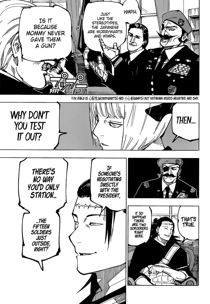 Jujutsu Kaisen Chapter 201 image 10_optimized